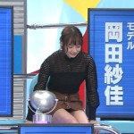 岡田紗佳さんの太ももとミニスカのあの空間におじさんたちもニッコリｗそこまで言って委員会NPキャプ画像