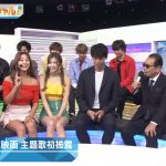 【画像】TWICEさん、Mステ生放送中におパンツチラリのセクシーハプニングを起こす???