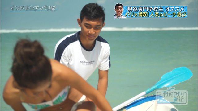 みちょぱの水着姿がエッチ