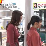 【画像】ZIP!團遥香さん、小江戸・川越を練り歩いてもおっぱいがエッチに膨らむ???