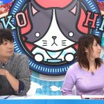 【画像】テレビ神奈川・猫のひたいほどワイドの女子アナ岡村帆奈美さん、ニットを挑発的に膨らませたおっぱいでエチエチ???