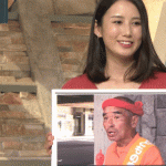 【画像・GIF】テレ朝・森川夕貴さん、パネルからひょこり顔をだし笑いながらおっぱいぷるぷるさせる?? ?