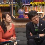 【画像】テレビ東京・FOOTBRAINの鷲見玲奈さん、2019年も快調にニットおっぱいをエチエチに膨らませて良いスタートダッシュ?