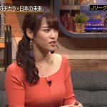 【画像】テレビ東京・鷲見玲奈アナウンサー、すべてのサッカー話題を吹き飛ばしそうな着衣おっぱいがエチエチ?