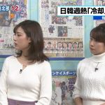 【画像】TBSはやドキ！の美人お姉さん・中西悠理さんの白いニットおっぱいがふっくらしててエチエチ?