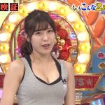 【画像】「元AKB48だらけの非公認運動会」で頑張った小嶋菜月さん、ロンハースタジオ出演で日焼け跡エチエチおっぱい?