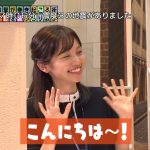 【画像】モヤモヤさまぁ～ず2・新アシスタントのテレビ東京女子アナ・田中瞳さん???