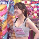 【画像】テレ朝「ロンドンハーツ」で元AKB48だらけの芸能界三者面談がおっぱい???