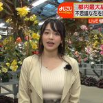 【画像・GIF】テレビ東京「よじごじdays」で中継に登場した女子アナ・森香澄さんのおっぱいがぷるんるんるん😍😍😍😍😍😍