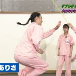 【画像】ダブルダッチに挑戦したすイエんサーガールズのお尻がエチチなNHK Eテレ「すイエんサー」😍