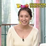 【画像】日本テレビ「所さんの目がテン！」に出演した都丸紗也華さん、普通に服を来ているだけでおっぱいの谷間と膨らみが出ちゃう😍❣️😍❣️😍❣️😍❣️