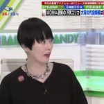 【動画有】女優・遠野なぎこさん、バラいろダンディで沢尻エリカ容疑者を「才能なんてない！」と痛烈批判😇😇😇😇😇😇