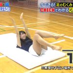 【画像】TBS「教えてもらう前と後」で女子たちの生脚太ももがいっぱいでエチエチ😍😍😍😍😍