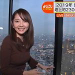 【画像】テレビ東京「よじごじDays」竹崎由佳さんのニットおっぱいの膨らみがｴｯｯｯｯｯ😍😍😍😍😍😍