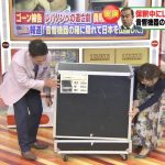 【画像・GIF】TBS「ひるおび!」で女性アナウンサー・江藤愛さんのおっぱいの膨らみと谷間がチラ見えしててｴｯｯｯｯｯ😍😍😍😍