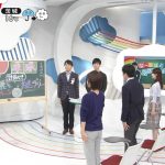 【画像・GIF】日本テレビ「ZIP!」で椅子から立ち上がる女性アナウンサー・徳島えりかさんのエチエチお尻😍🍑😍🍑😍🍑😍🍑😍🍑😍🍑