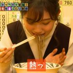 【画像】「モヤモヤさまぁ〜ず2」で熱いとわかってるお蕎麦を熱がって食べる田中瞳アナウンサーがカワ∃😍🍜😍🍜😍🍜😍🍜😍🍜