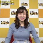 【画像】テレビ東京「どようびチャップリン」で角谷暁子さんのニットおっぱいがデカくてエロ∃😍😍😍😍😍😍😍