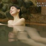 【画像・GIF】秘湯ロマンで旅人・吉山りささんのドエチエチ入浴シーン😍♨😍♨😍♨😍♨😍♨