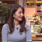 【画像】テレビ東京『FOOT×BRAIN』で竹崎由佳さんのちょうどエッチなニットおっぱい😍😍😍😍😍😍😍😍