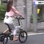 【画像・GIF】ワールドビジネスサテライトで角谷暁子アナウンサーの自転車お尻😍😍😍😍😍😍😍😍