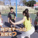 【画像・GIF】女優・土屋太鳳さんの大きくてエッチなお尻😳😳😳😳😳😳😳