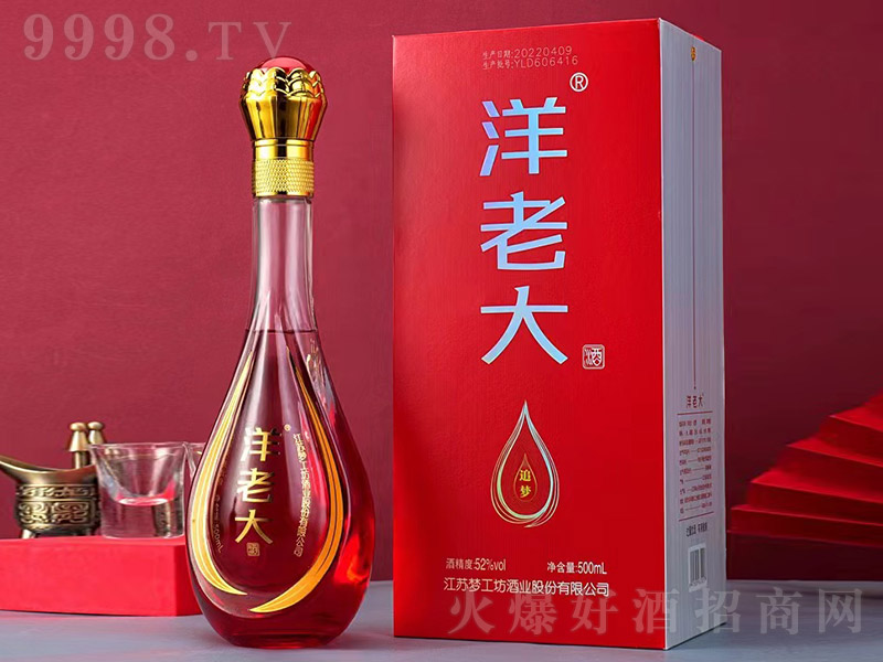 ���ϴ��׷�� Ũ���͡�52�� 500ml��