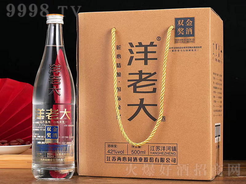 ϴ˫𽱾 Ũ͡42 500ml