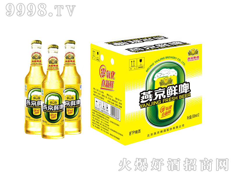 �ྩ��ơ8��500ml