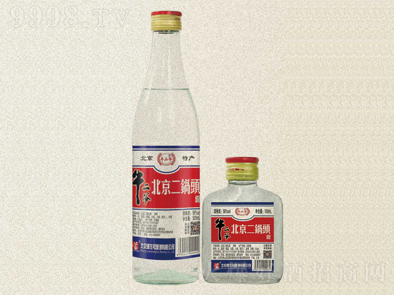 ţүưƿͷ ͡56 500ml 100ml