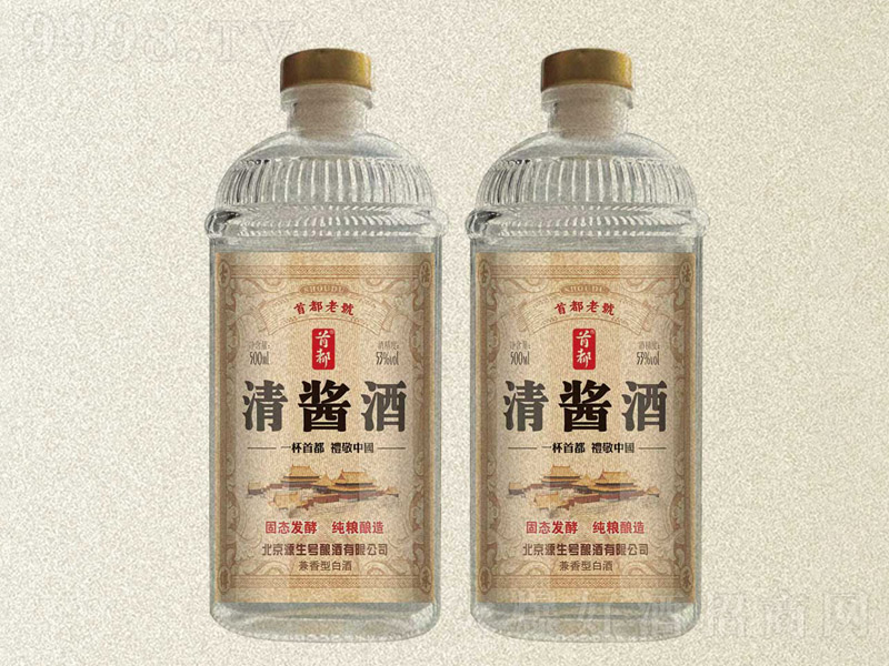 ׶彴 ͡53 500ml