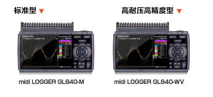 上海天珀電子科技有限公司