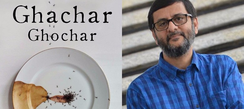 'People not going to literature is one of the reasons we see this intolerance today'