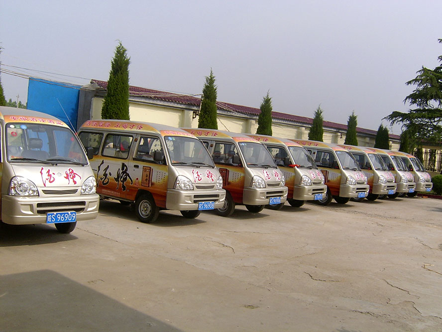 安徽酒怪酒业有限公司