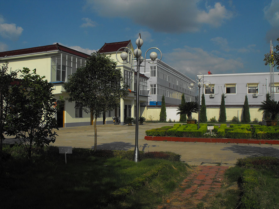 安徽酒怪酒业有限公司