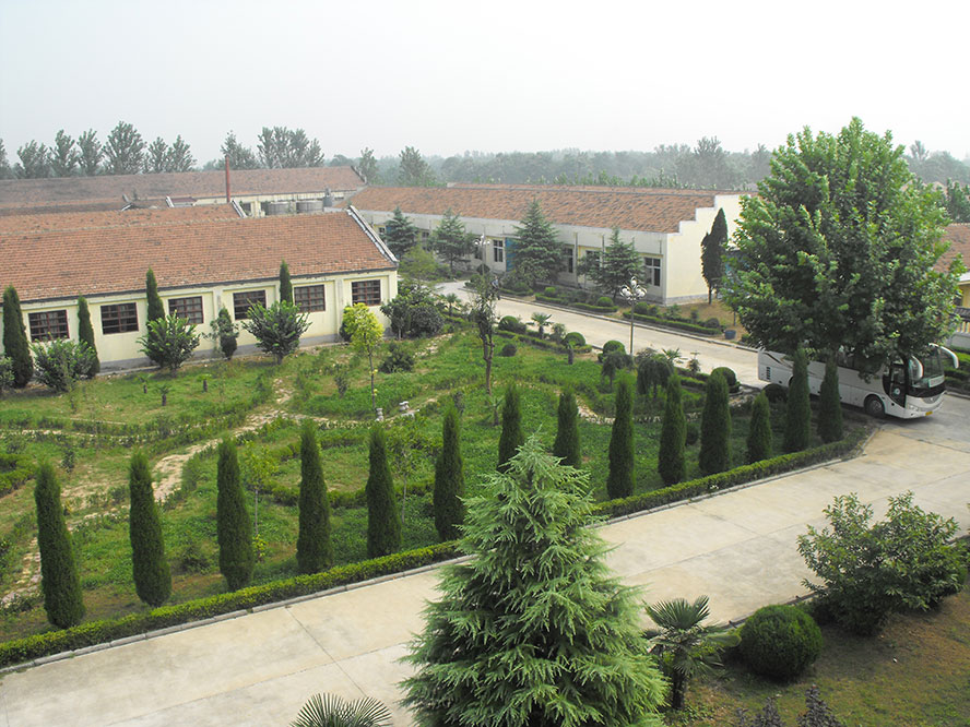 安徽酒怪酒业有限公司