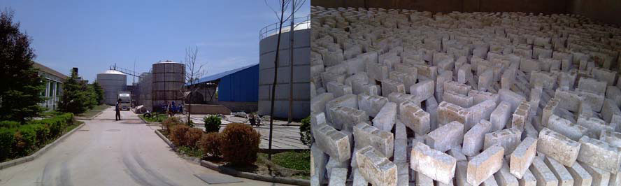 安徽酒怪酒业有限公司