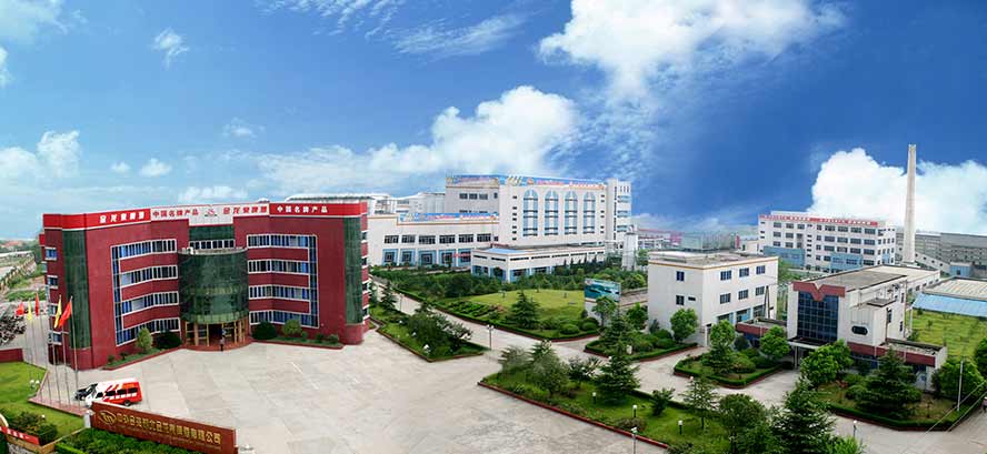 诚招金龙泉啤酒经销商