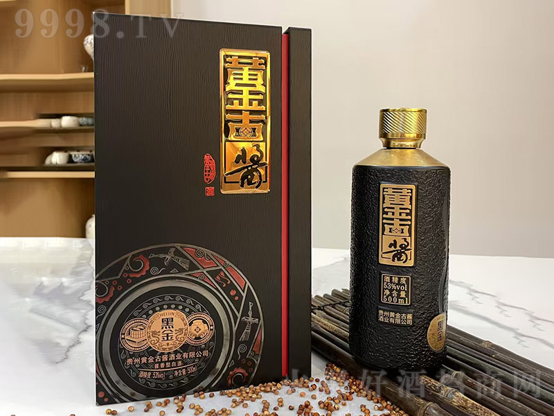 黄金古酱酒黑金 酱香型【53° 500ml】