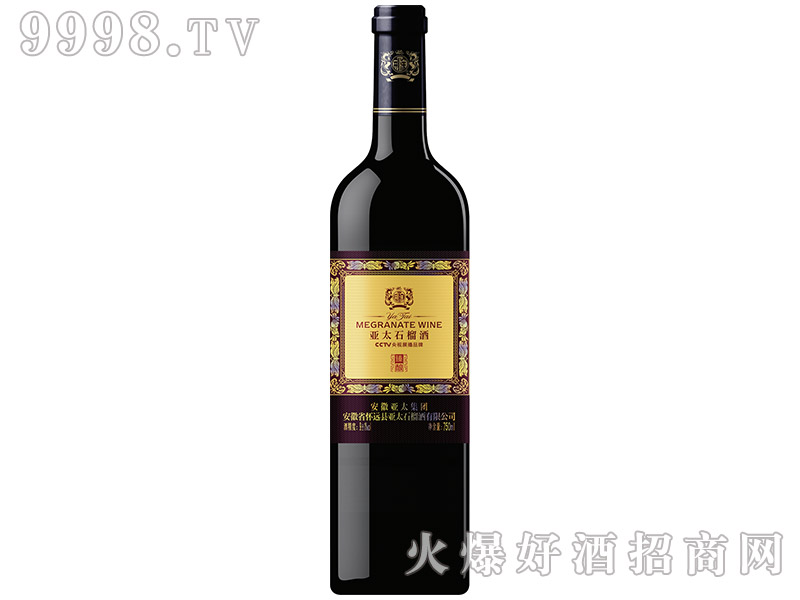 亚太石榴酒臻酿