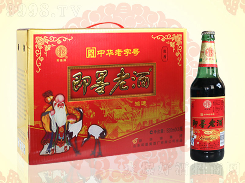 即墨老酒鸿运【11.5° 520ml】