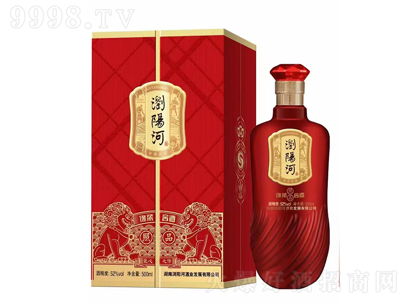 浏阳河绵柔窖酒照品 浓香型白酒【52°500ml】