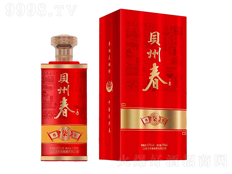 贝州春酒尊享柒 浓香型【42°500ml】