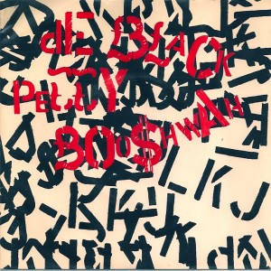 LKJBlackPettyPS, Linton Kwesi Johnson, Dennis Bovell, Island