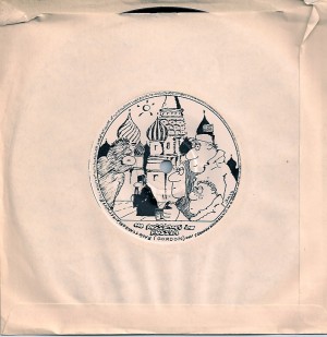 RadioStarsPromo, Radio Stars, Sparks, John's Children, Chiswick