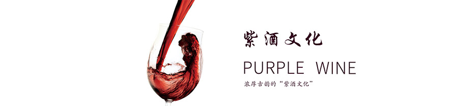 一阳生(厦门)酿酒有限公司